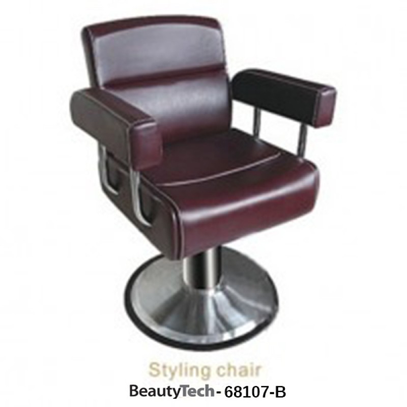 Καρέκλα Κομμωτηρίου